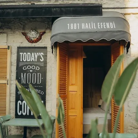 1881 Halil Efendi Bed & Breakfast Alaçatı