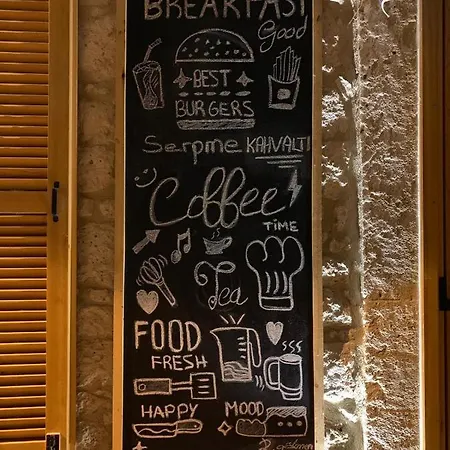 1881 Halil Efendi Alaçatı