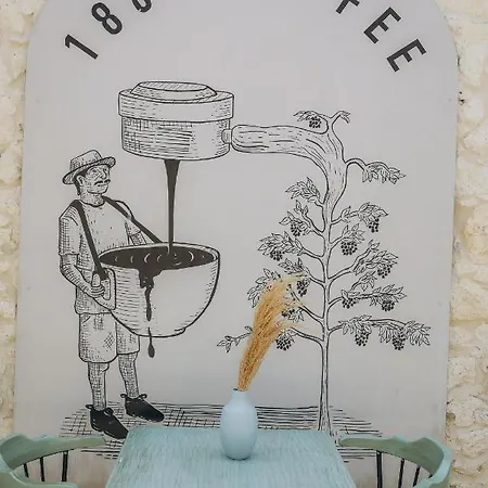 1881 Halil Efendi Alaçatı